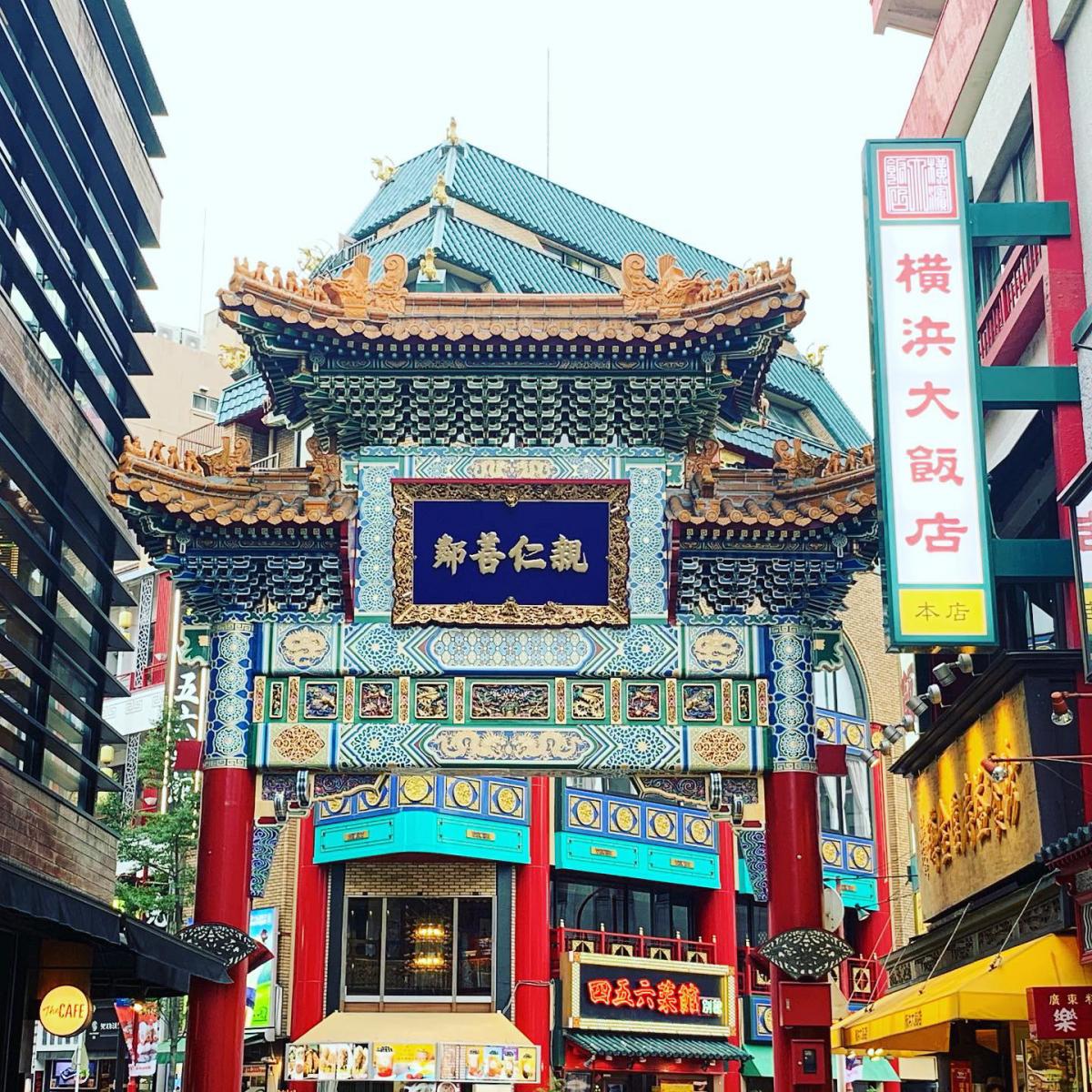 クックドア 横浜大飯店 神奈川県