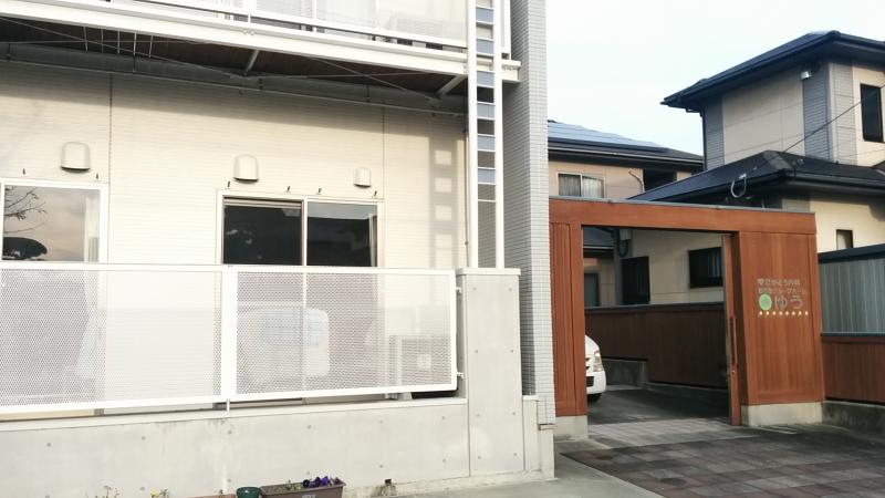 ホームメイト シニア ゆう 愛媛県今治市のグループホーム