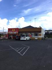 クックドア 土浦市神立中央の中華料理 中国料理 ホームメイト