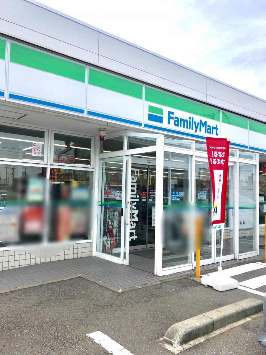 クックドア イルクオーレ 石川県金沢市 の周辺施設写真一覧