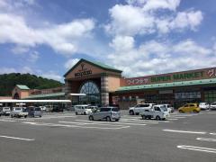 マーケットピア ヤスサキワイホーム鯖江店 鯖江市 周辺の生活施設情報