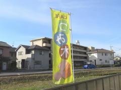 クックドア 岡山市南区の喫茶店 カフェ