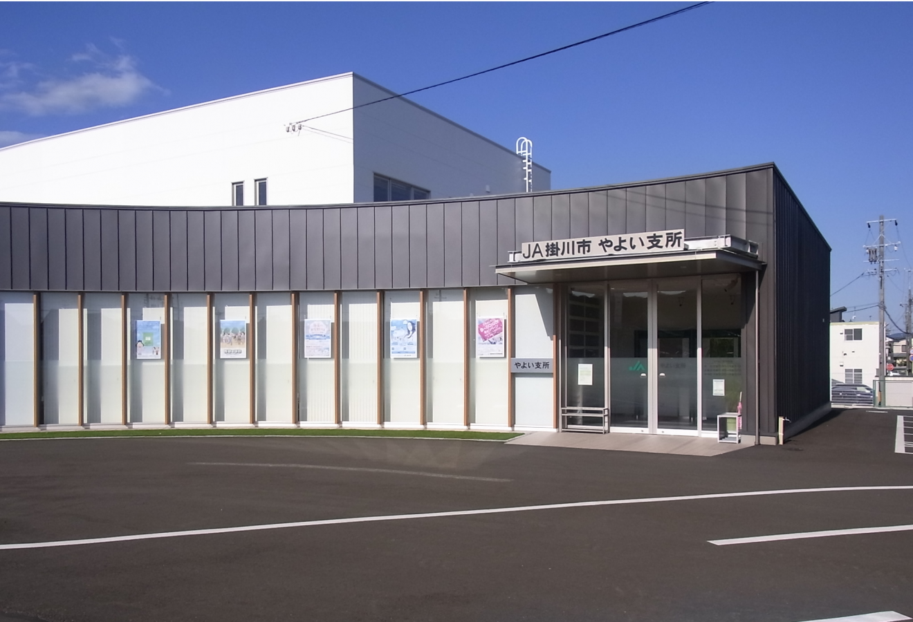 バンクマップ ｊａ掛川市やよい支所 掛川市弥生町