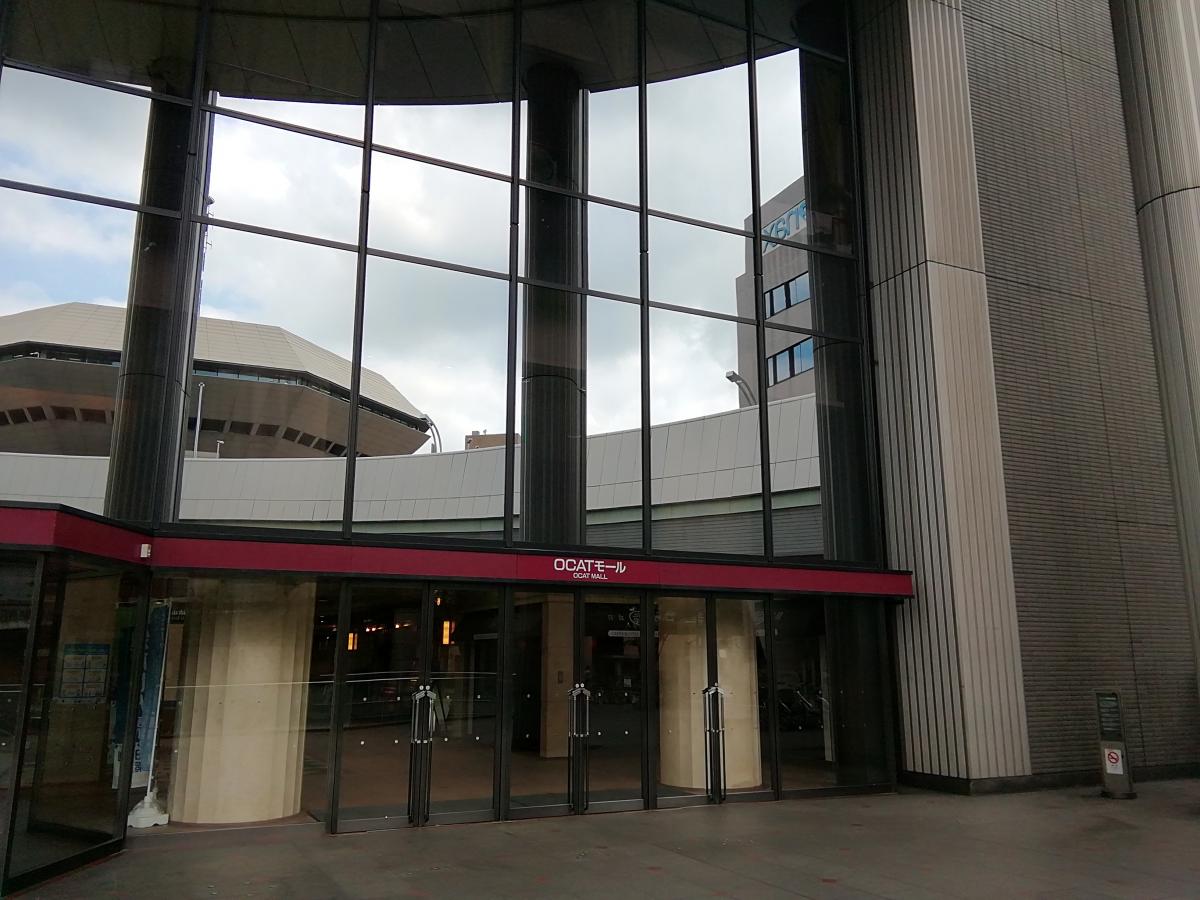 マーケットピア ｏｃａｔモール 大阪市浪速区湊町