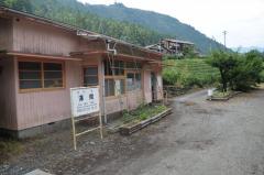 ユキサキナビ 榛原郡川根本町の交通アクセス一覧 ホームメイト