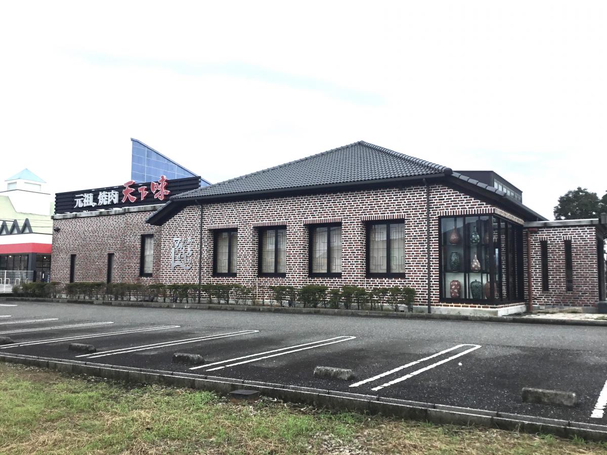 クックドア 天下味 南国店 高知県南国市 の投稿写真一覧