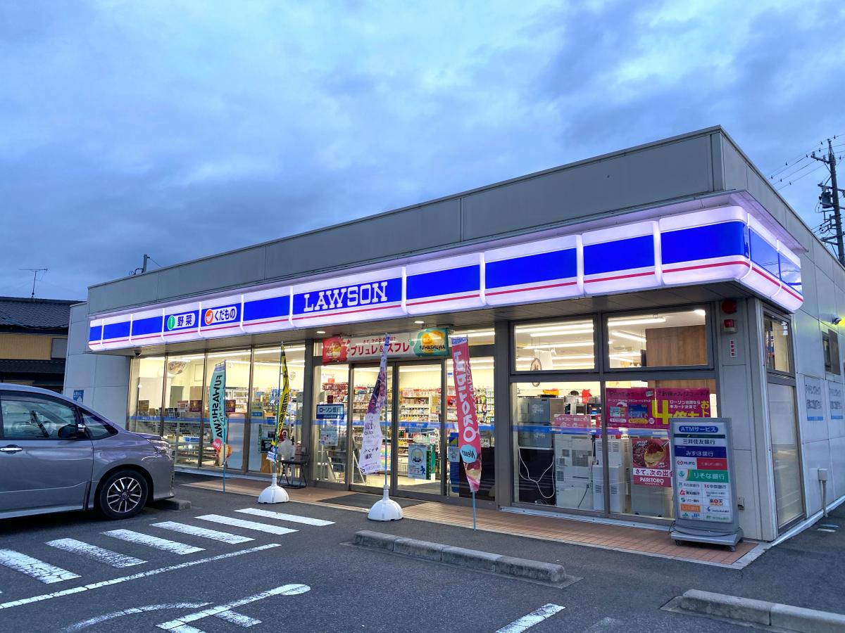 マーケットピア ローソン 岡崎北野店 岡崎市北野町
