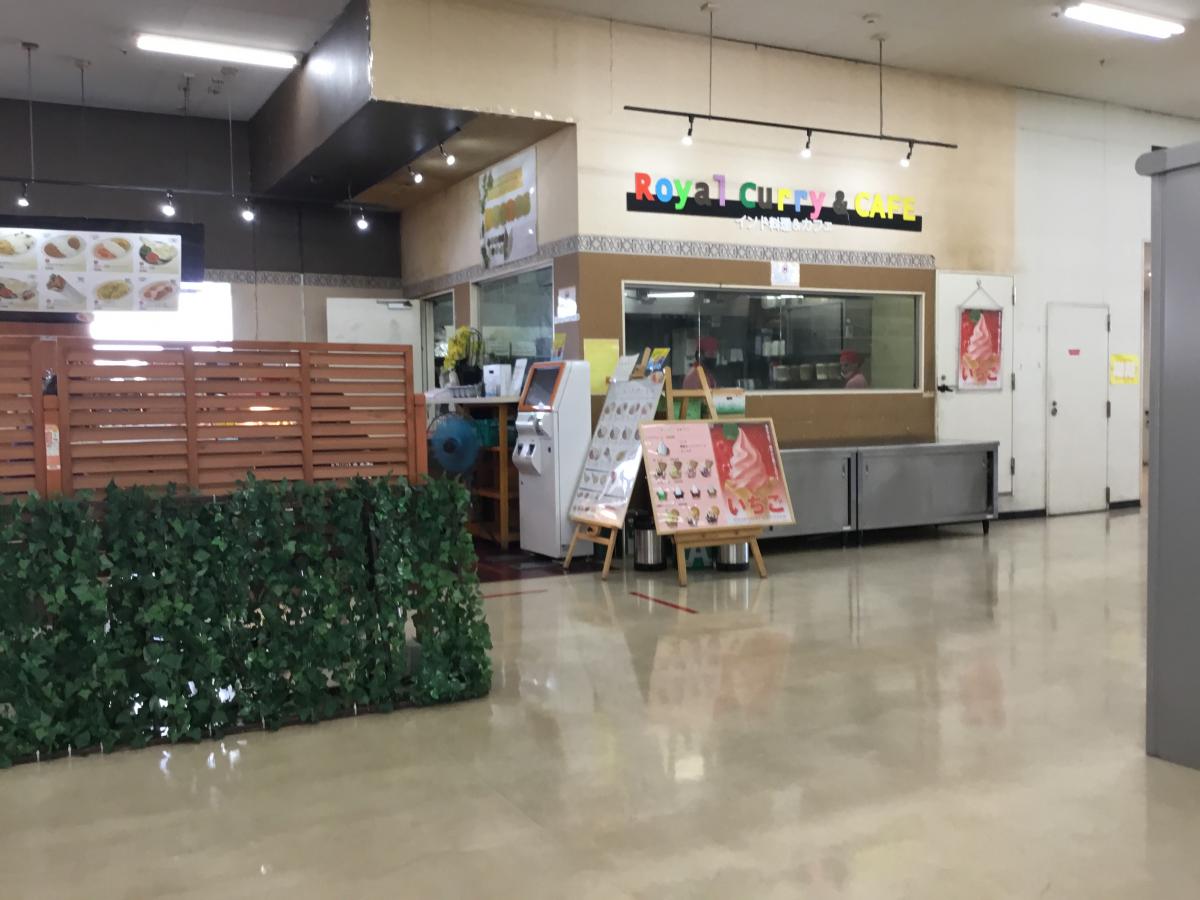 クックドア ドトールコーヒーショップ 三郷スーパービバホーム店周辺施設口コミ 写真 動画