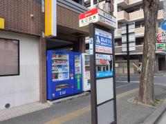 ホームメイト Avenue263 2階203