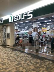 マーケットピア イトーヨーカドー 宇都宮店 宇都宮市陽東