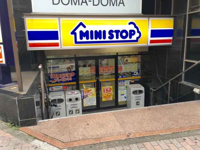 マーケットピア ミニストップ 金町駅北口店 葛飾区東金町