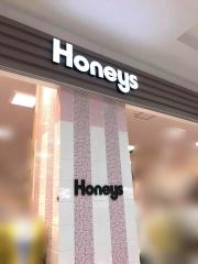 マーケットピア ハニーズ 岡崎ウイングタウン店 岡崎市羽根町小豆坂