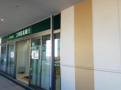 クックドア】ビッグボーイ 南本宿店（横浜市旭区）の周辺施設写真一覧