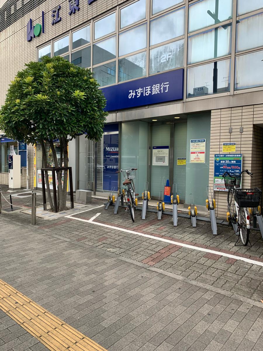 バンクマップ みずほ銀行東陽町支店 江東区東陽