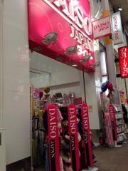 バンクマップ 三菱ｕｆｊ銀行広島中央支店 広島市中区 の周辺施設写真一覧 4ページ