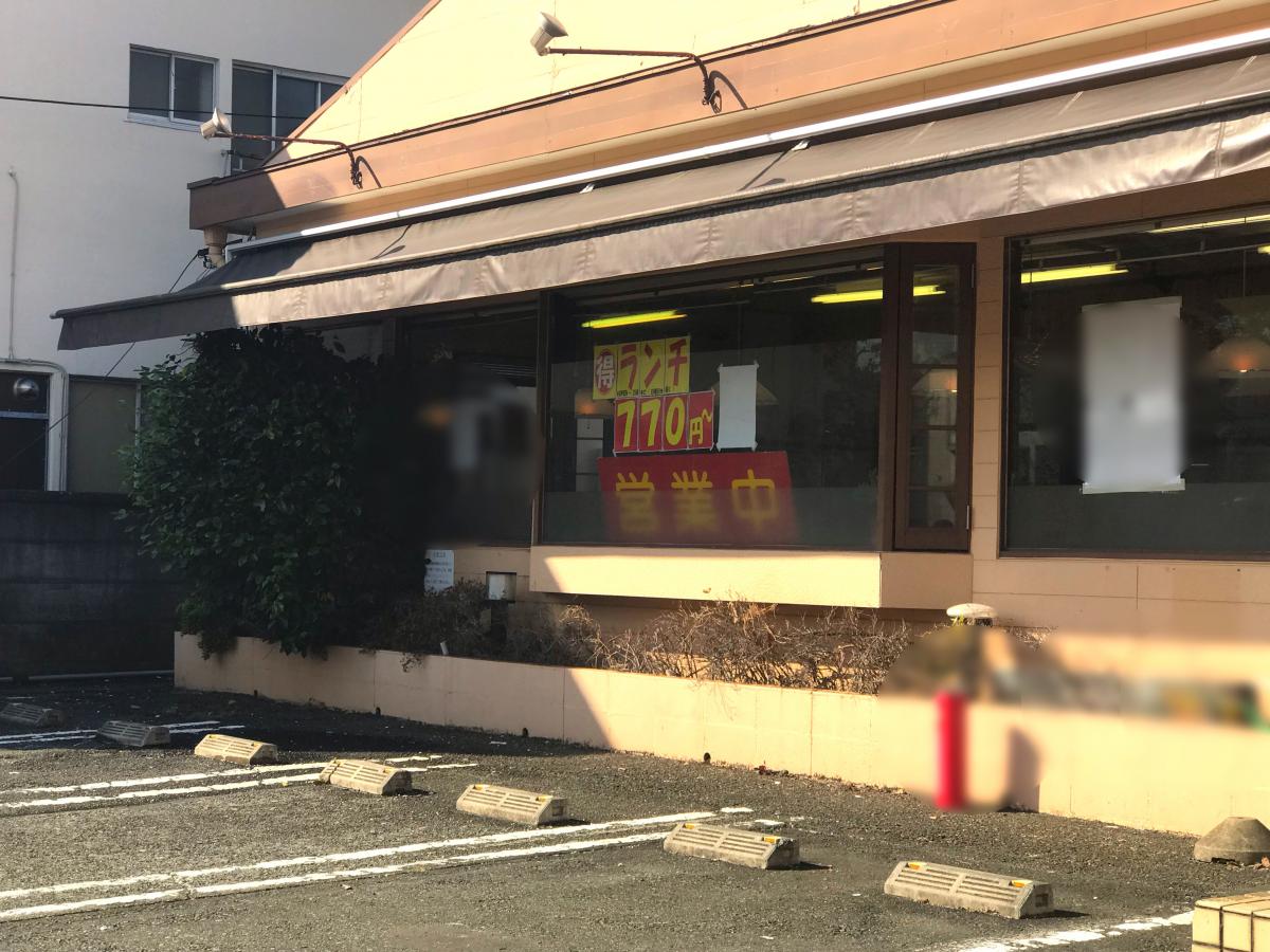 クックドア らーめん花樂 上溝店 神奈川県