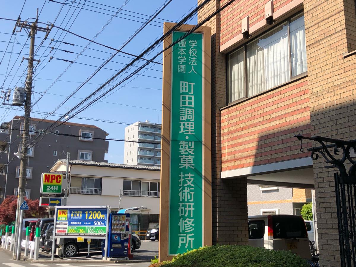 スタディピア 最近投稿された口コミ