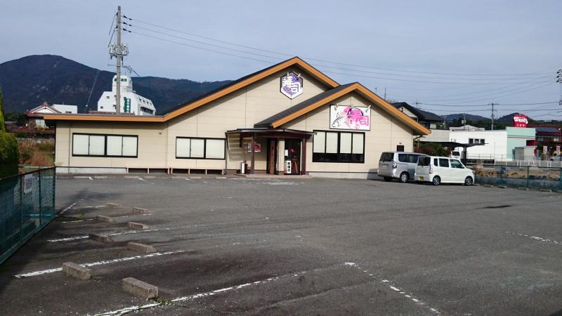 ホームメイト シニア ライフ アート黒瀬 広島県東広島市のサ高住 サービス付き高齢者向け住宅