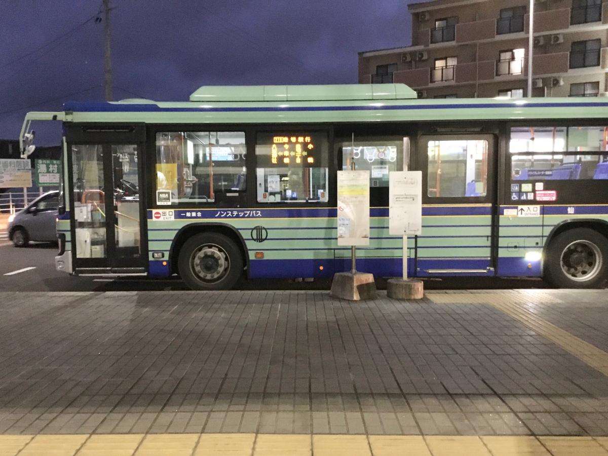 ユキサキnavi 投稿ユーザー写真集 岩切駅 バス停留所