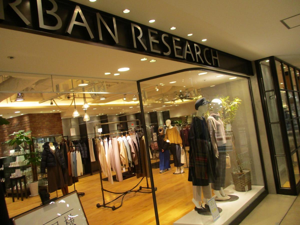 クックドア コメダ珈琲店 矢場町店 名古屋市中区 周辺施設口コミ 写真 動画