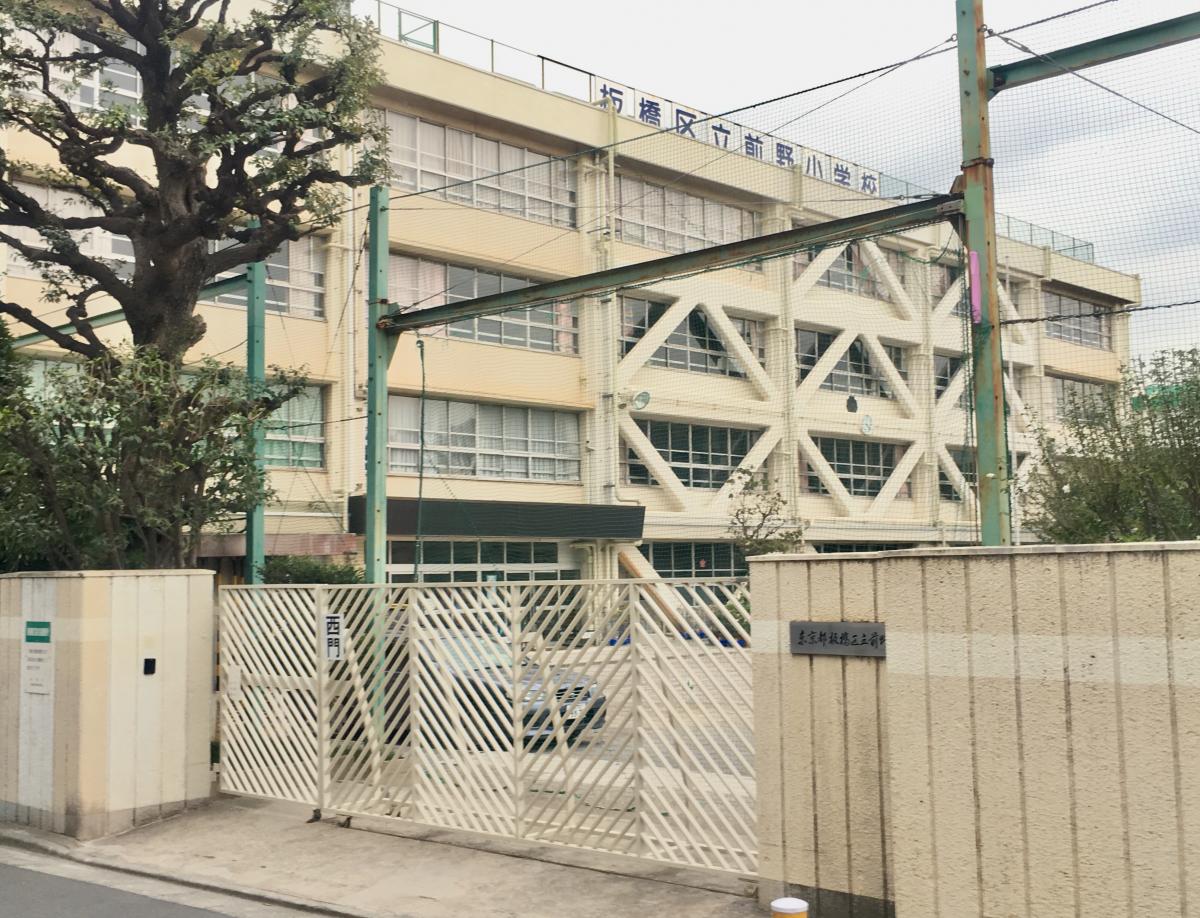 クックドア 蕎香 東京都板橋区 周辺施設口コミ 写真 動画
