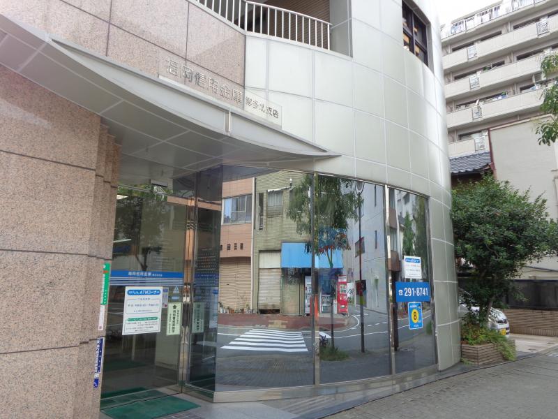 バンクマップ 福岡信用金庫博多北支店 福岡市博多区対馬小路