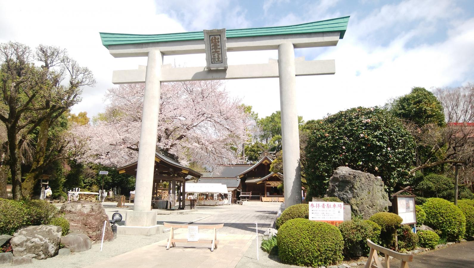 春の訪れ